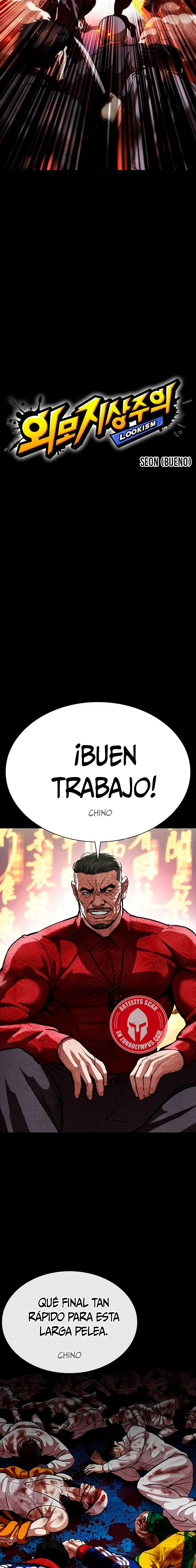 Nueva cara capítulo 582 página 2