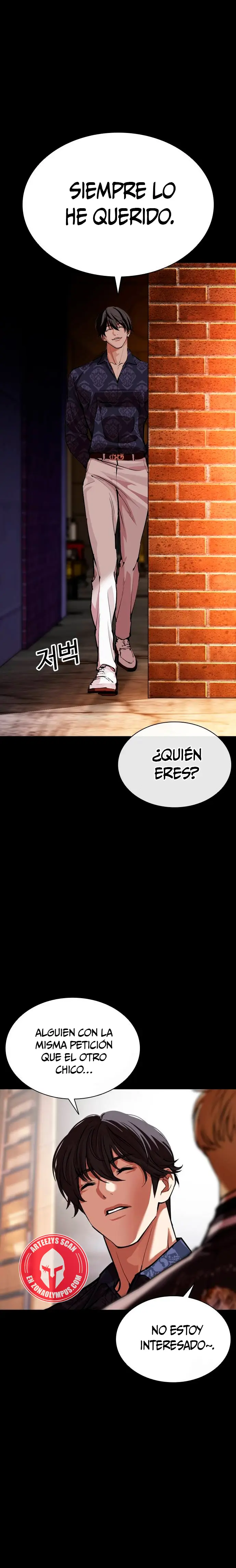 Nueva cara capítulo 582 página 22