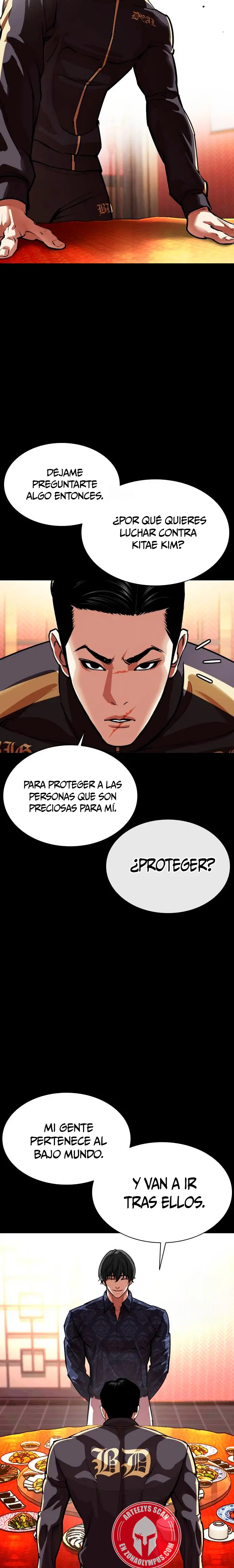 Nueva cara capítulo 582 página 30