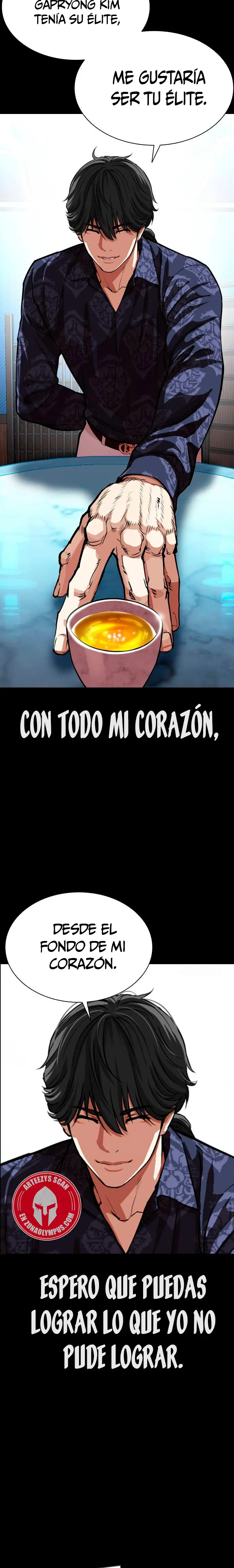 Nueva cara capítulo 582 página 33