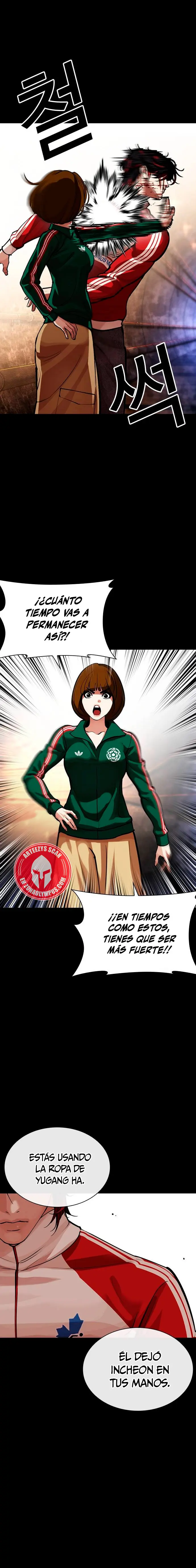 Nueva cara capítulo 582 página 5