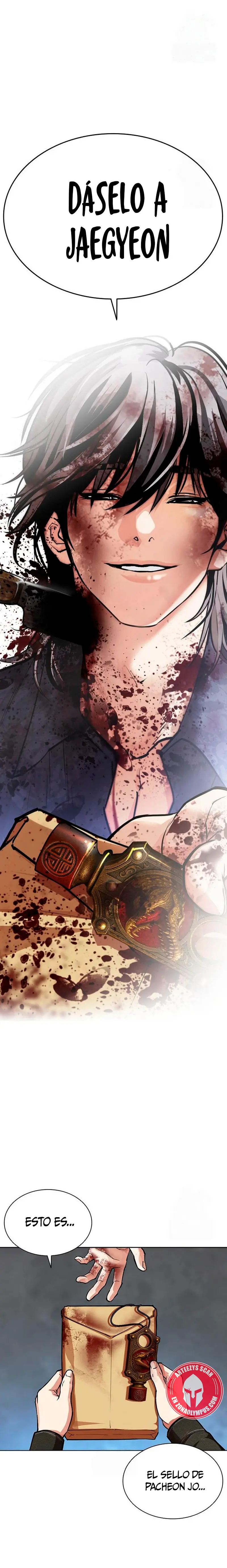 Nueva cara capítulo 583 página 1