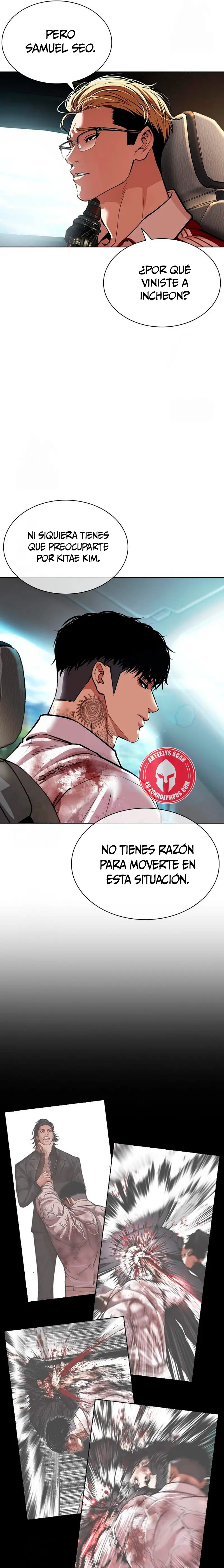 Nueva cara capítulo 583 página 21