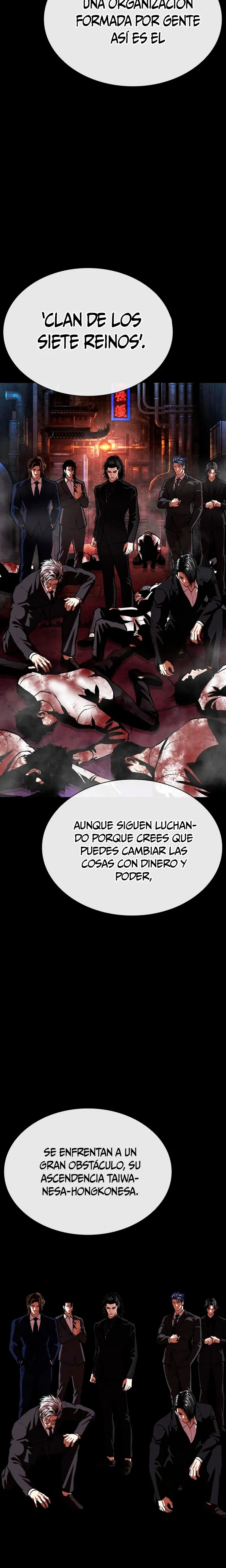 Nueva cara capítulo 583 página 27
