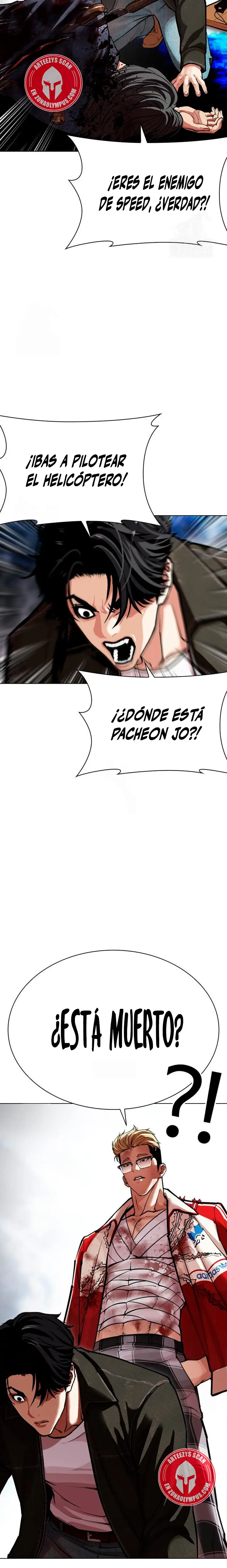Nueva cara capítulo 583 página 3