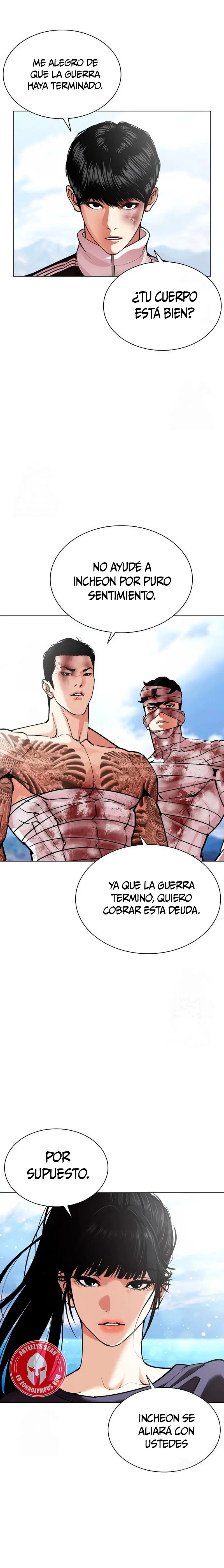 Nueva cara capítulo 583 página 36