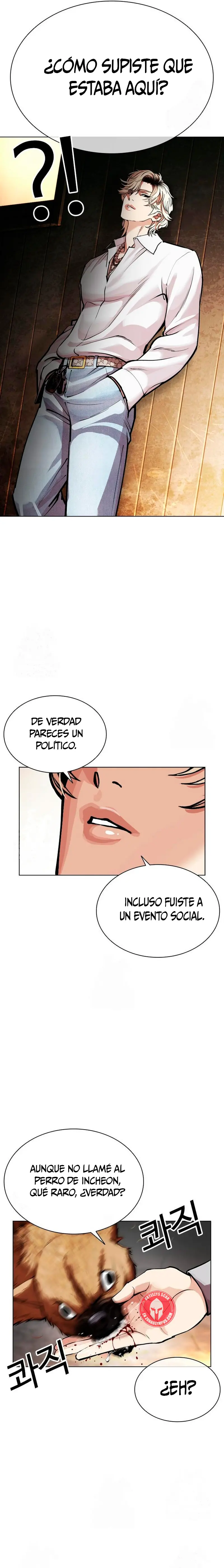 Nueva cara capítulo 583 página 46