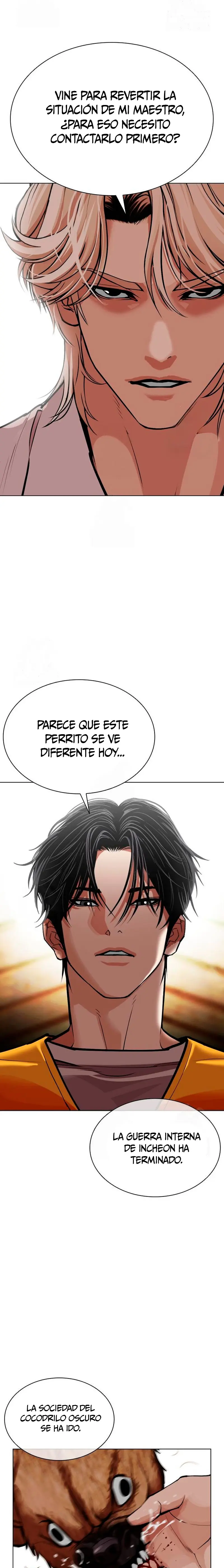 Nueva cara capítulo 583 página 47