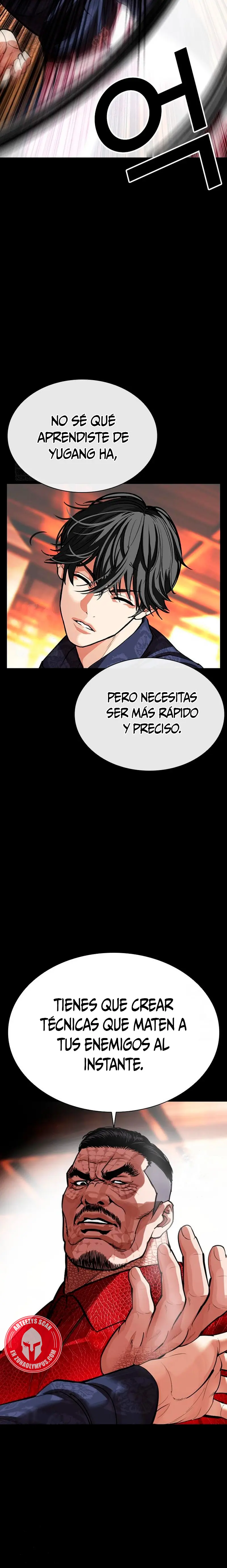 Nueva cara capítulo 583 página 6