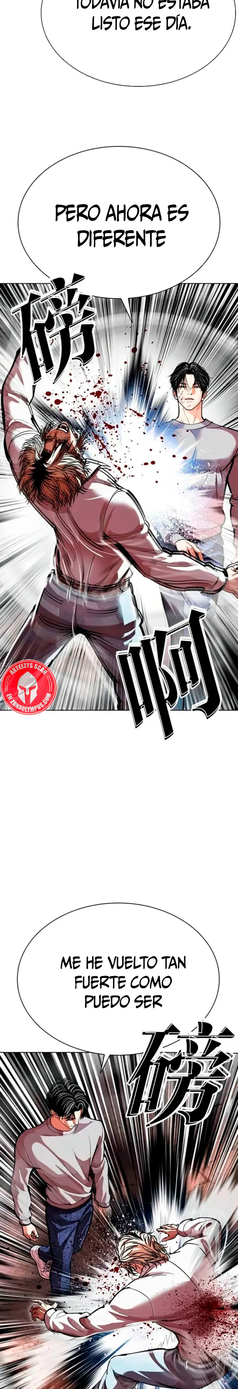 Nueva cara capítulo 584 página 10