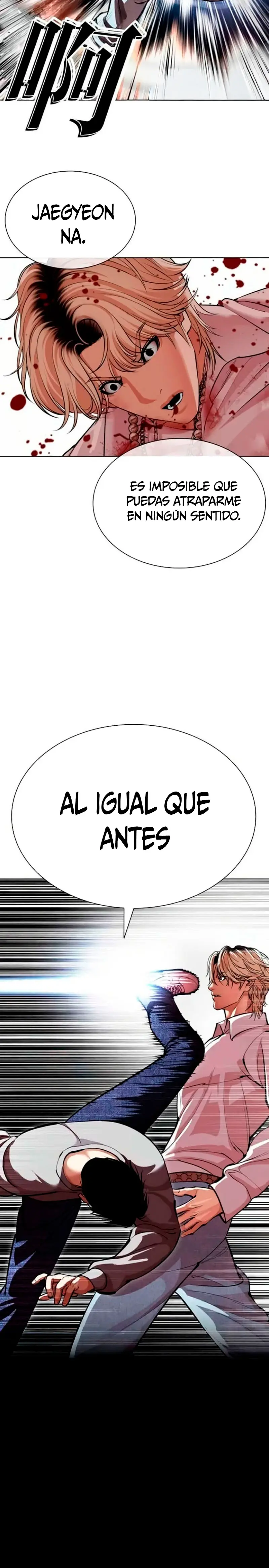 Nueva cara capítulo 584 página 11