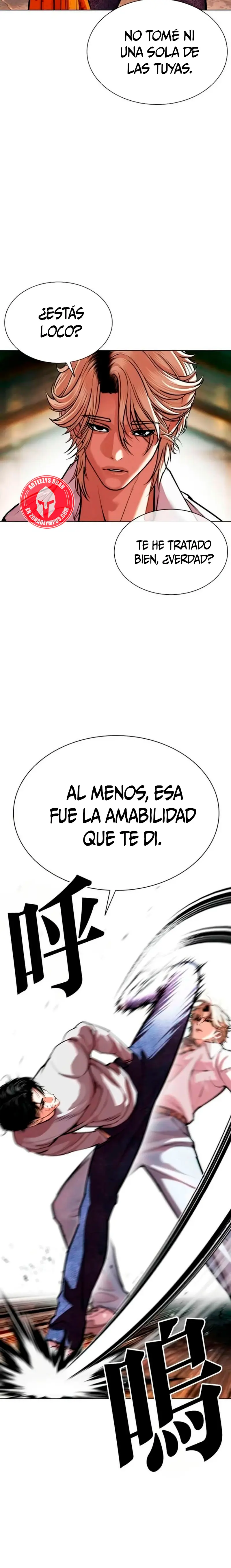 Nueva cara capítulo 584 página 3