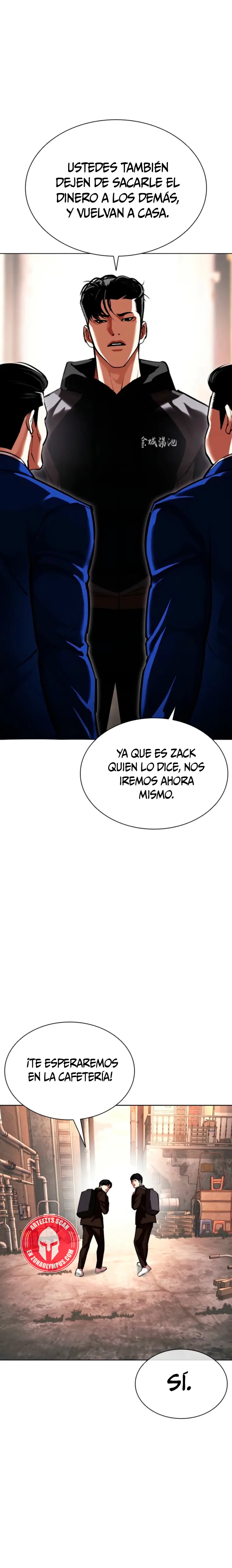 Nueva cara capítulo 585 página 2