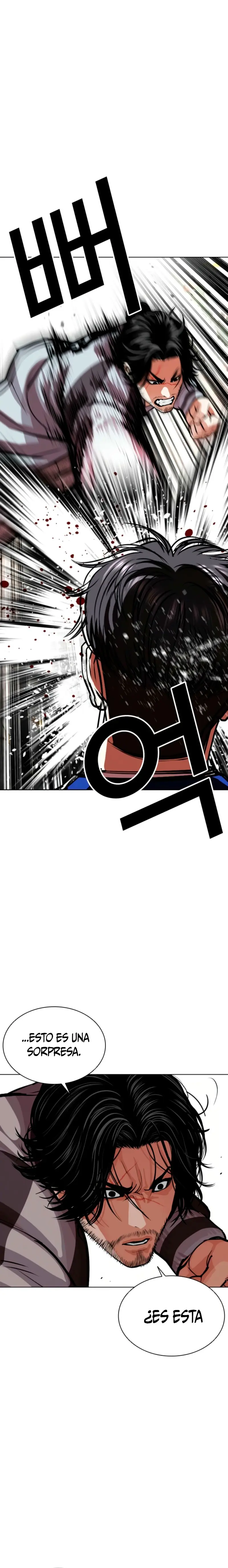 Nueva cara capítulo 585 página 20