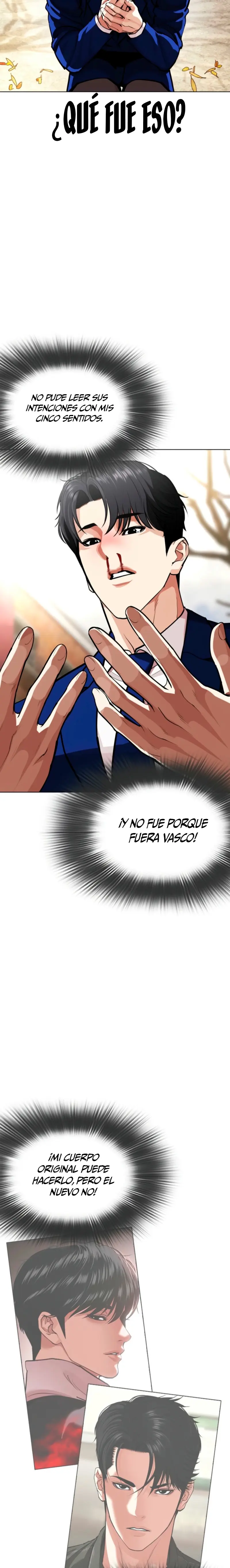 Nueva cara capítulo 585 página 23