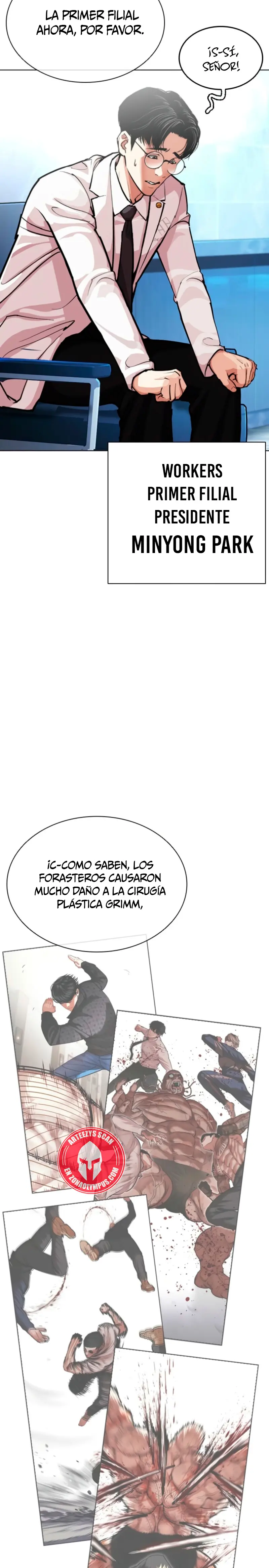 Nueva cara capítulo 585 página 34