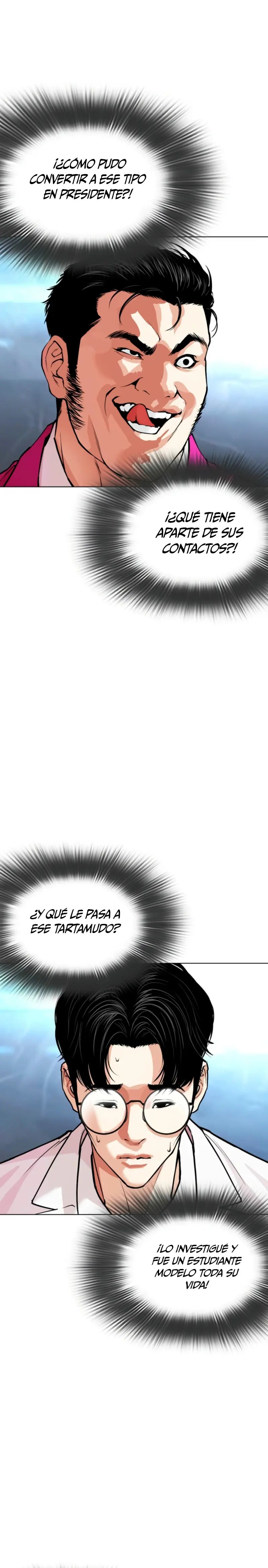 Nueva cara capítulo 585 página 37