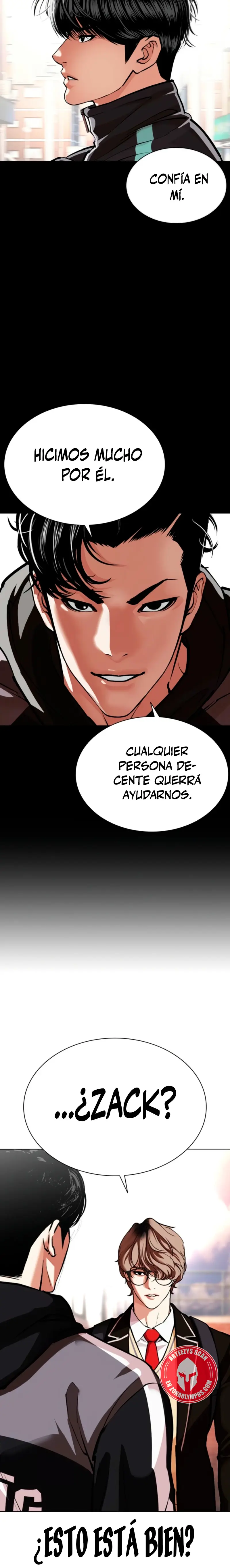 Nueva cara capítulo 585 página 7