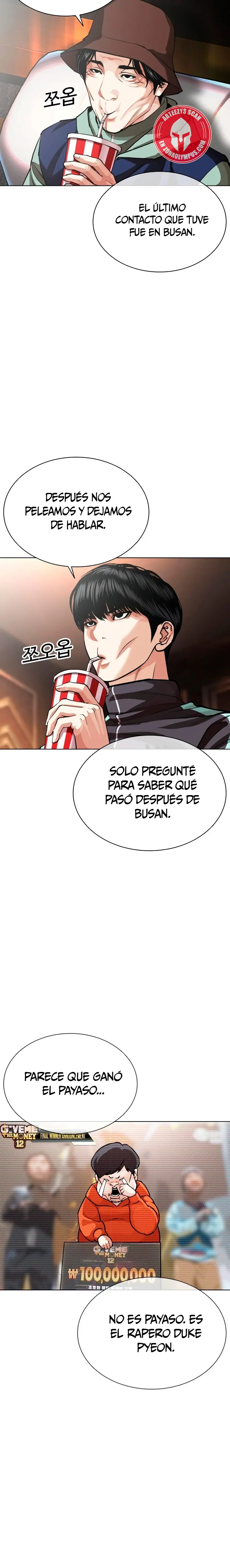 Nueva cara capítulo 586 página 10