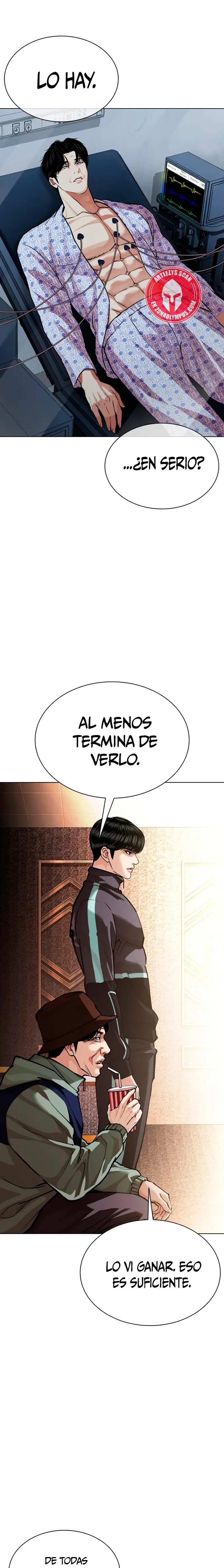Nueva cara capítulo 586 página 14
