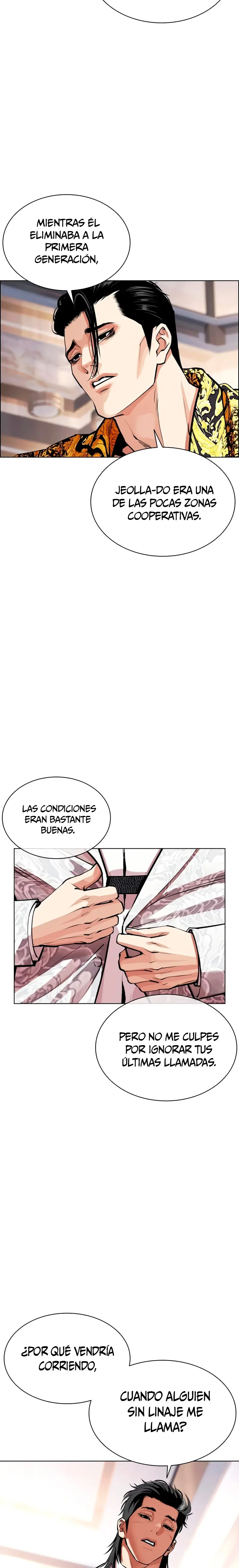 Nueva cara capítulo 586 página 4