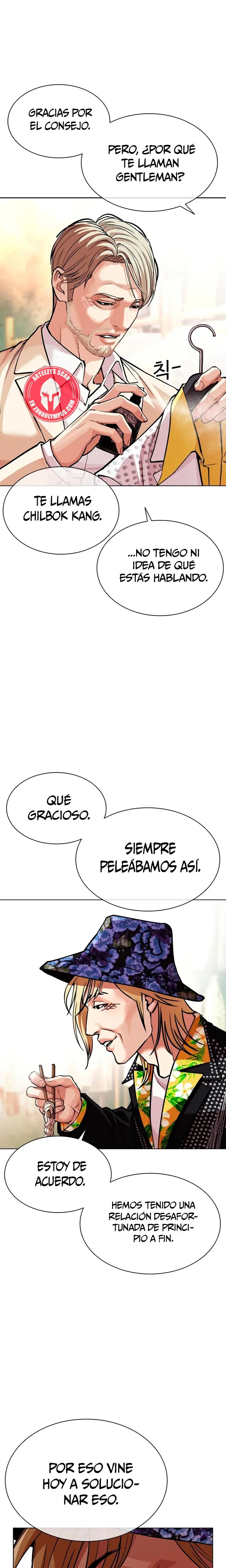 Nueva cara capítulo 586 página 44