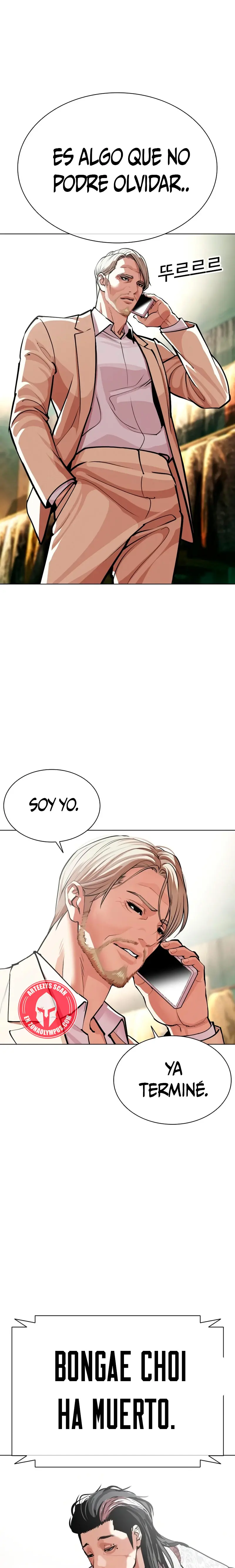 Nueva cara capítulo 586 página 48