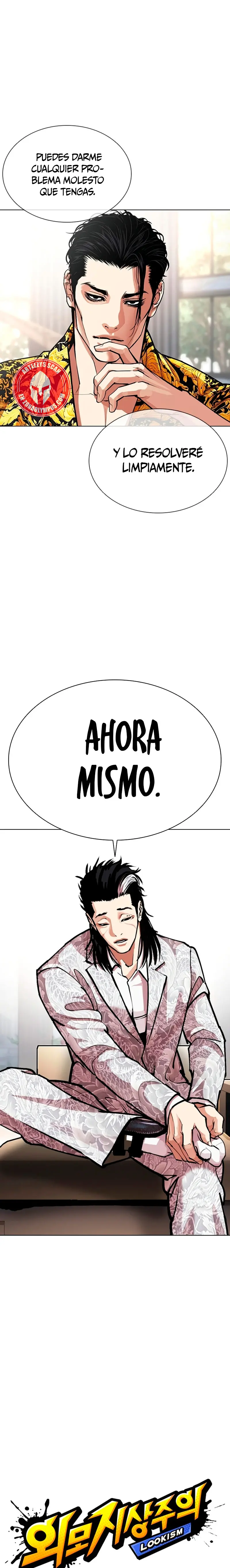 Nueva cara capítulo 586 página 7