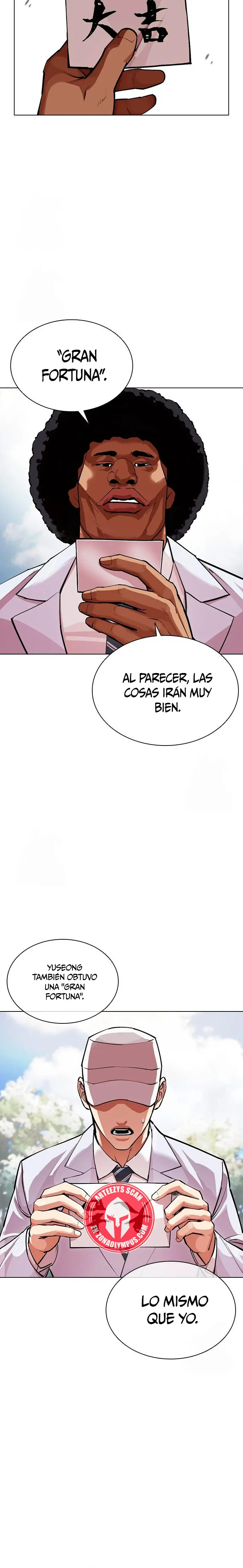 Nueva cara capítulo 587 página 11
