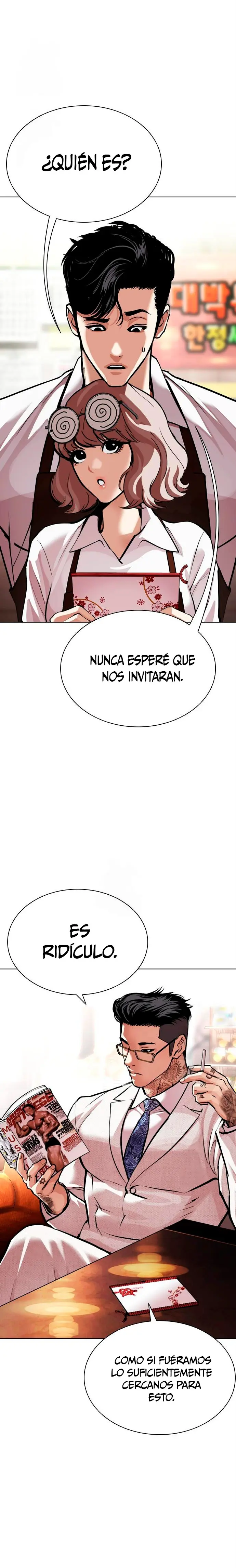 Nueva cara capítulo 587 página 15
