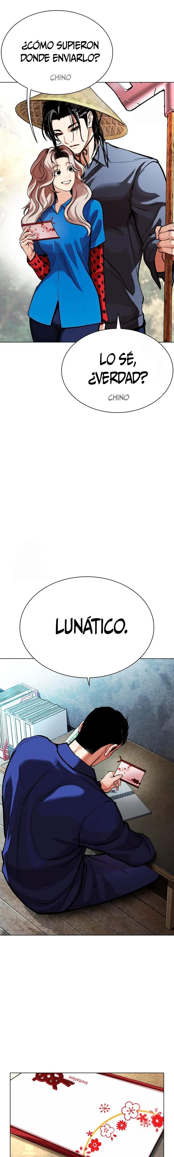 Nueva cara capítulo 587 página 16