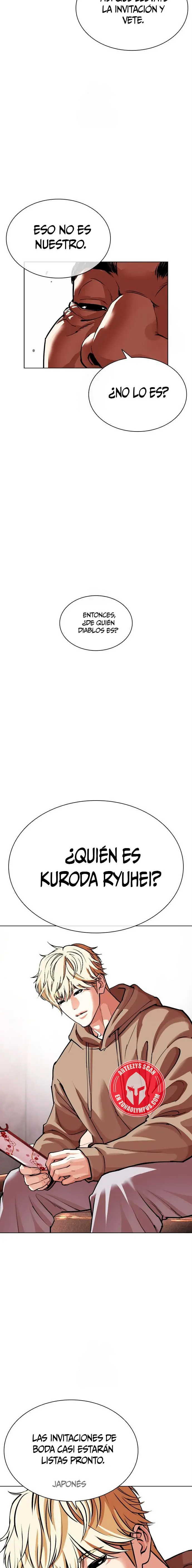 Nueva cara capítulo 587 página 20