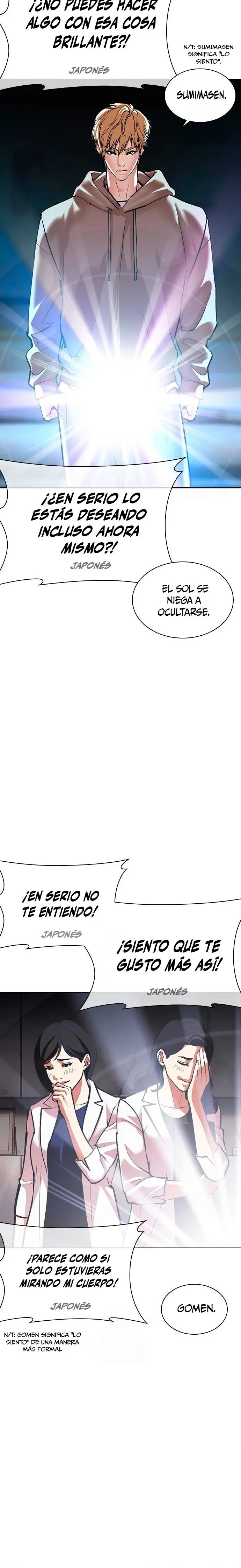 Nueva cara capítulo 587 página 26