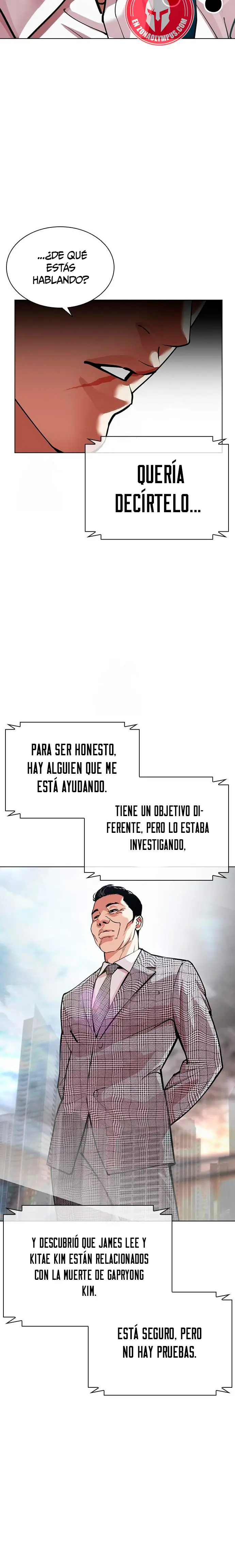 Nueva cara capítulo 587 página 31
