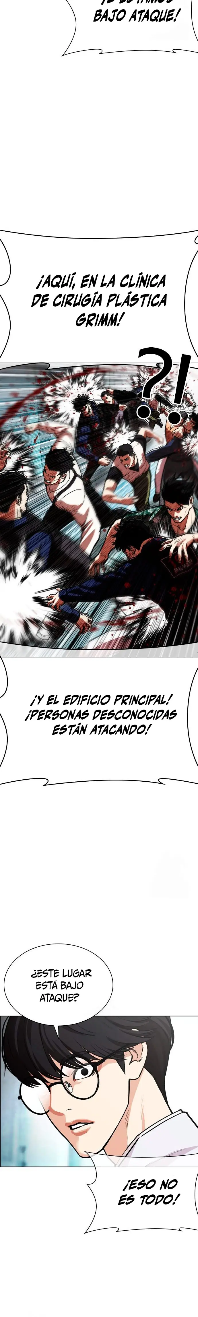 Nueva cara capítulo 587 página 37