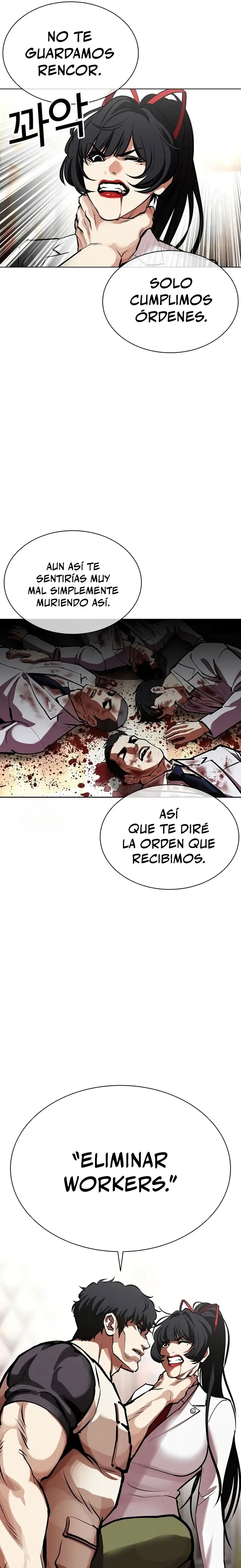 Nueva cara capítulo 588 página 12