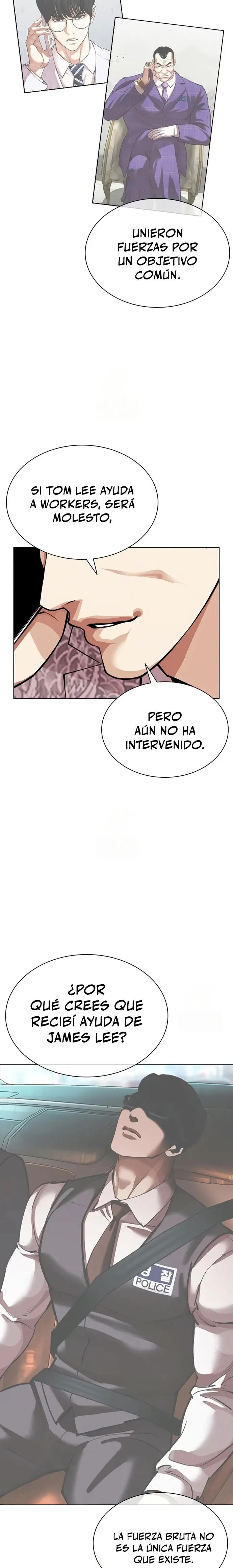 Nueva cara capítulo 588 página 22
