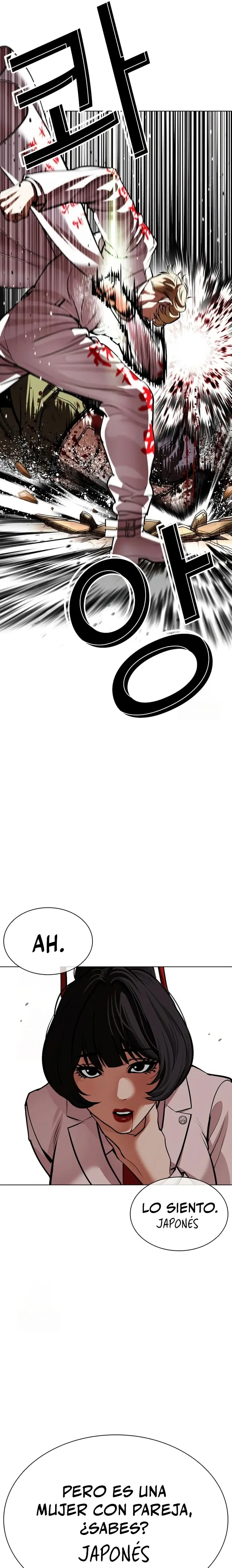 Nueva cara capítulo 588 página 36