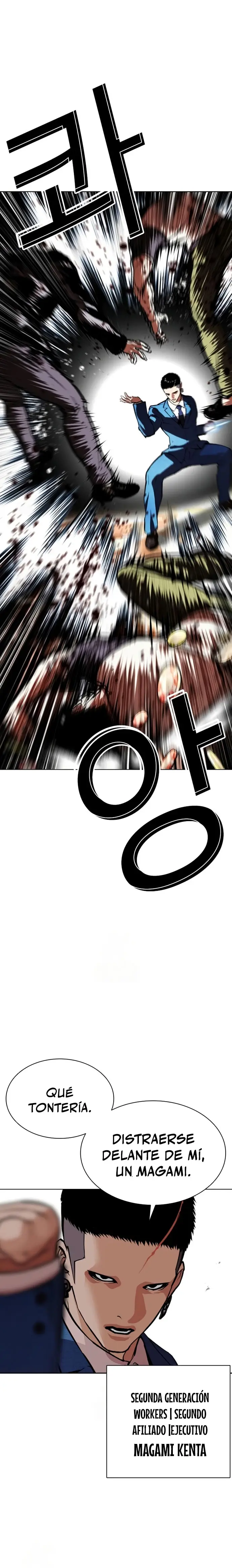 Nueva cara capítulo 588 página 38