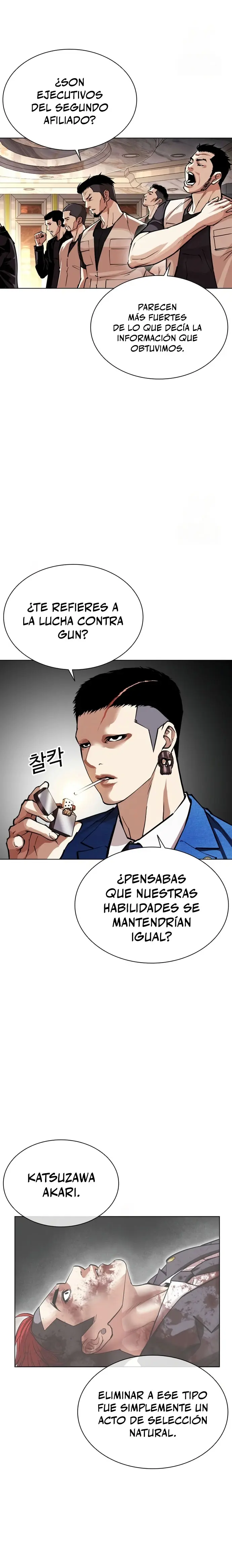 Nueva cara capítulo 588 página 40