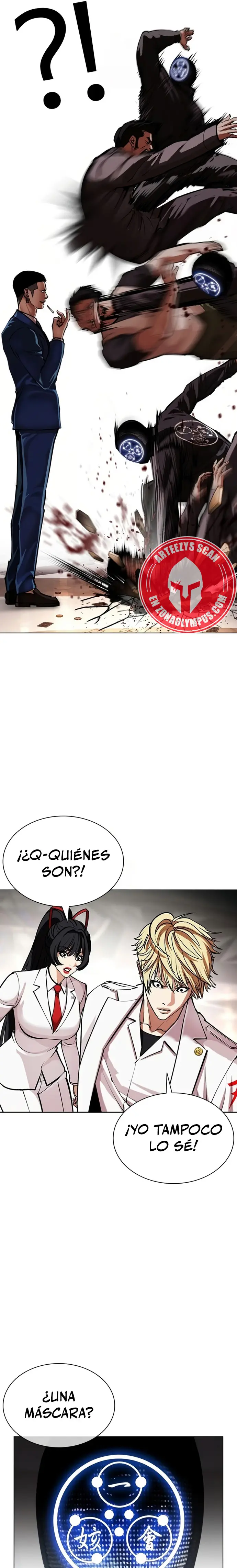 Nueva cara capítulo 588 página 42