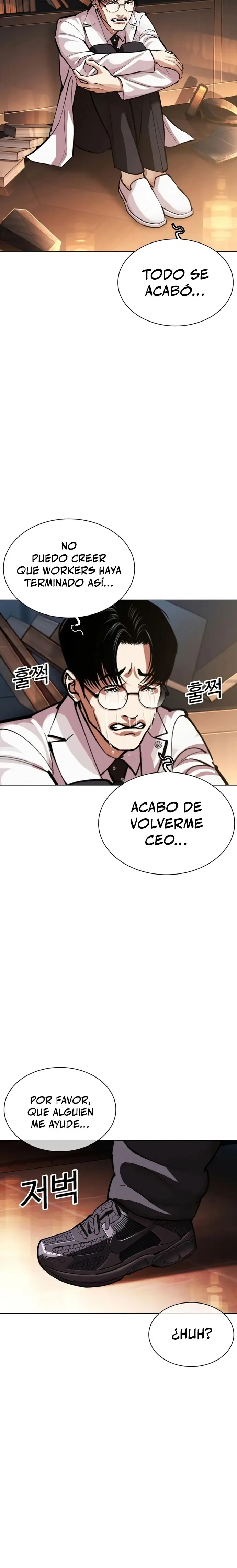 Nueva cara capítulo 588 página 47