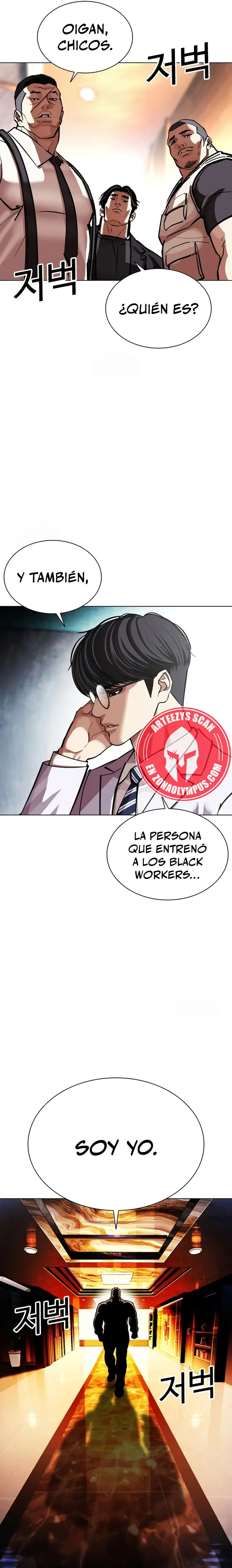Nueva cara capítulo 588 página 48