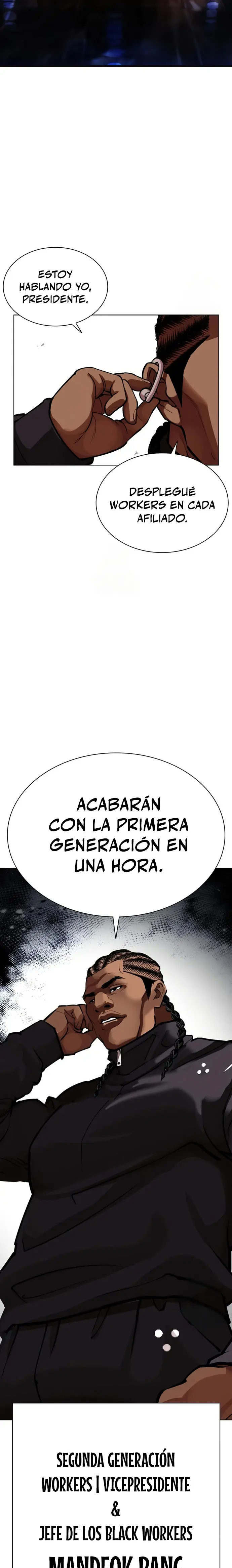 Nueva cara capítulo 588 página 49