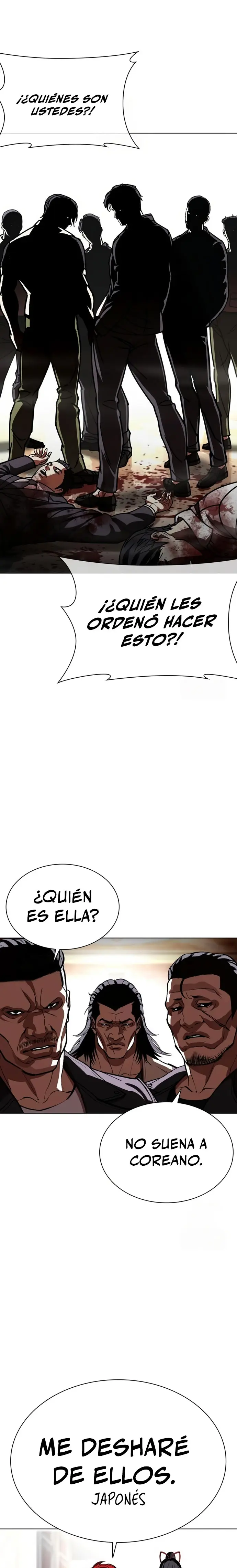 Nueva cara capítulo 588 página 7