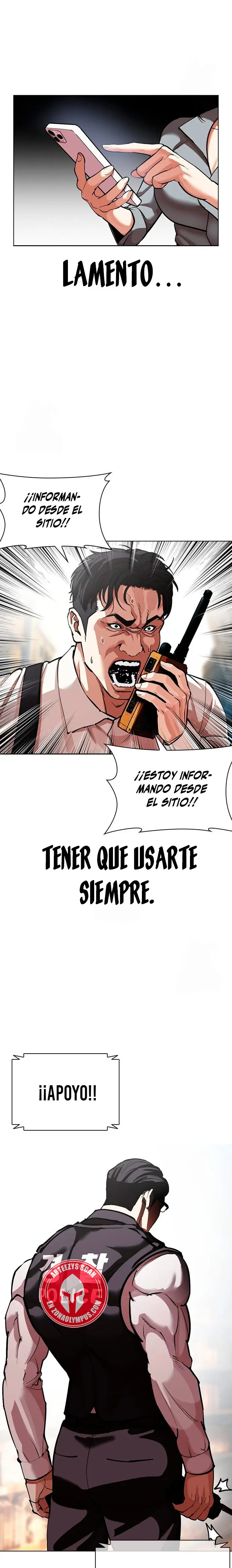 Nueva cara capítulo 589 página 11