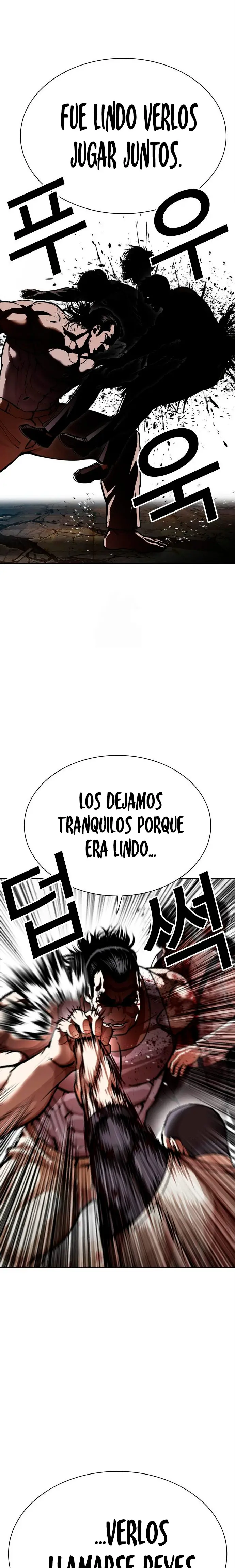 Nueva cara capítulo 589 página 14