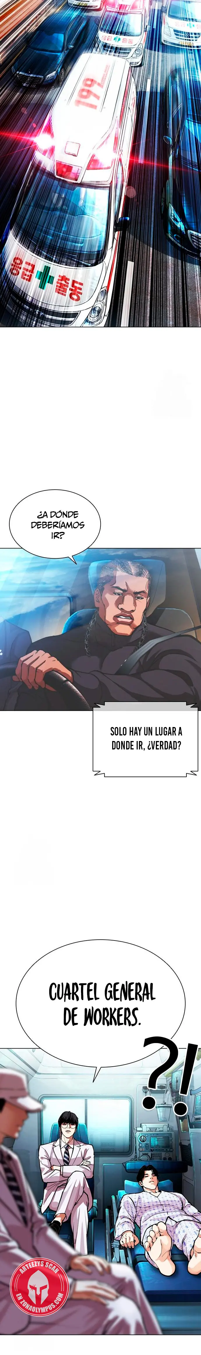 Nueva cara capítulo 589 página 26