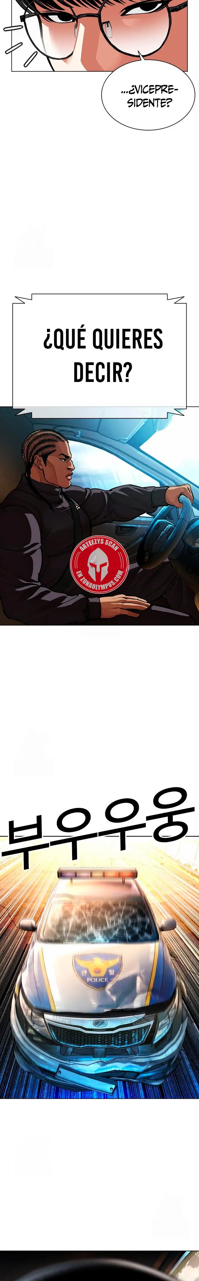Nueva cara capítulo 589 página 39