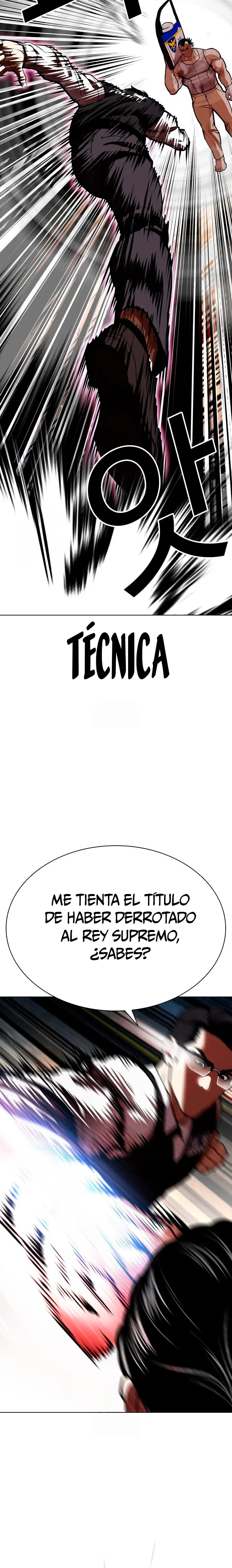 Nueva cara capítulo 589 página 46